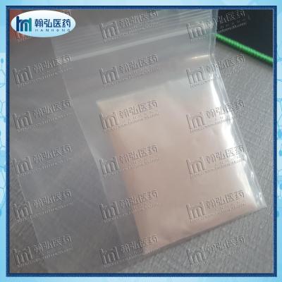 China White Powder Pharmaceutical Intermediates Bromazolam CAS 71368-80-4 for sale