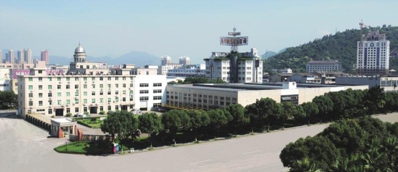Verified China supplier - China Huanggong Machinery Group Co.,Ltd.