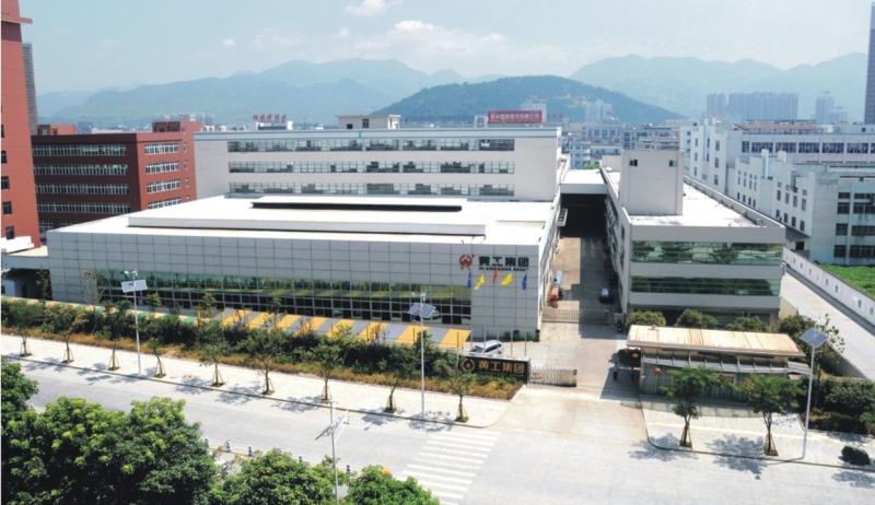 Verified China supplier - China Huanggong Machinery Group Co.,Ltd.