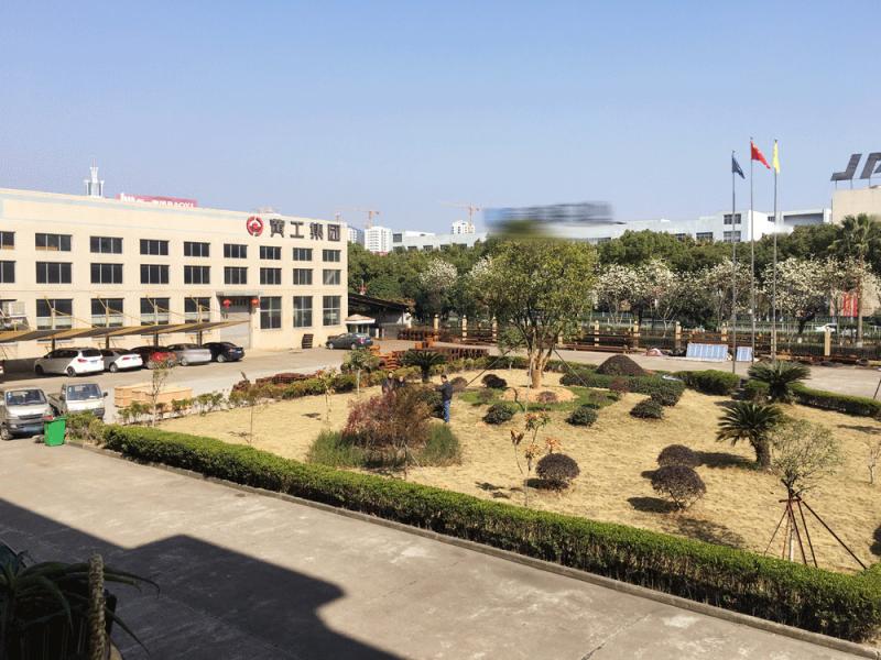 Verified China supplier - China Huanggong Machinery Group Co.,Ltd.