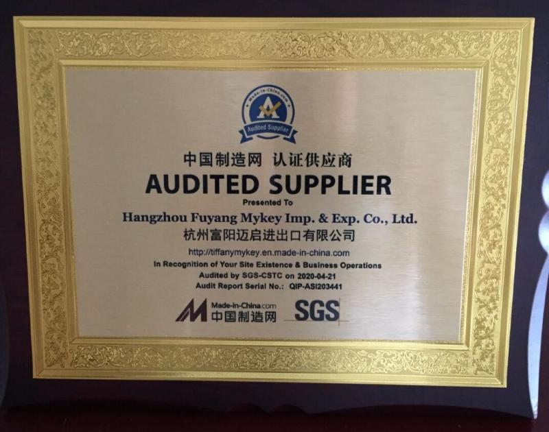SGS - Hangzhou Fuyang Mykey Imp & Exp Co., Ltd.