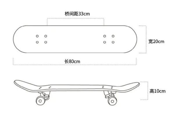 7ply Double Rocker Wholesale Canadian Maple Custom Complete Skateboard