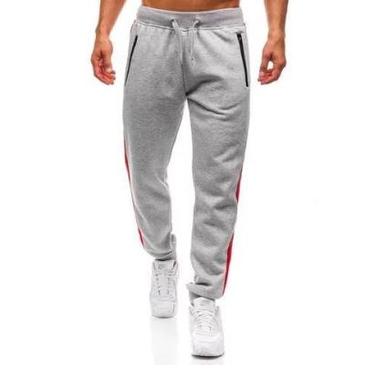 China Stretchy  Slim Pencil Fit Mens Casual Joggers Chinos Ankle Casual Men Pants for sale