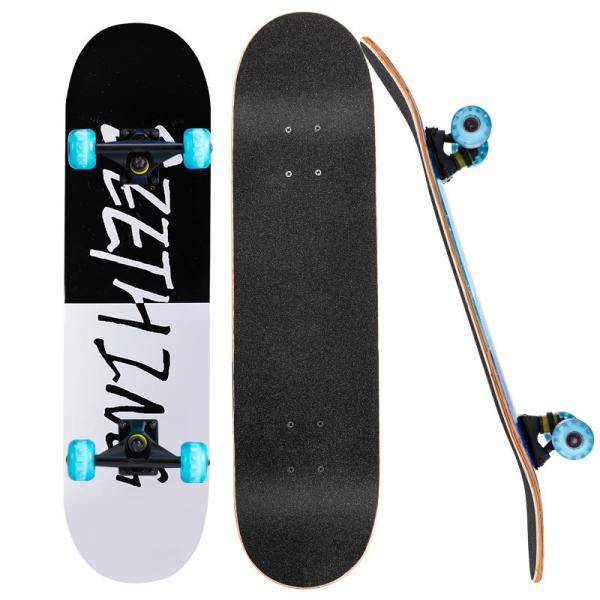 Quality 7ply Freestyle Skateboard Complete for sale