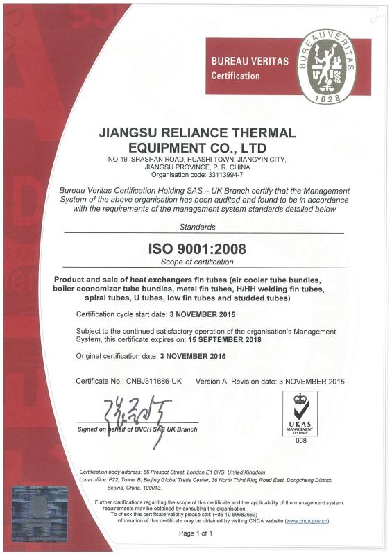 ISO-9001 - JIANGSU RELIANCE THERMAL EQUIPMENT CO., LTD