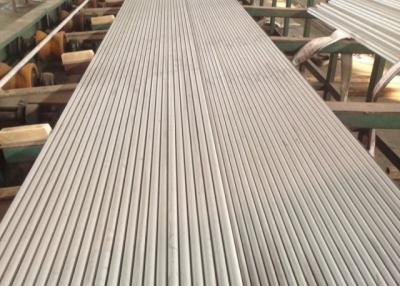 China Pickled  Annealed ASTM A213 TP310S Seamless Stainless Steel Tube for sale