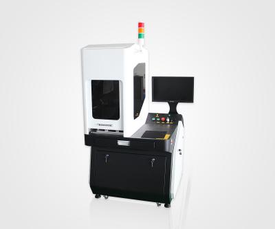 China Portable CO2 Laser Marking Machine 200x200mm 50W RF for sale
