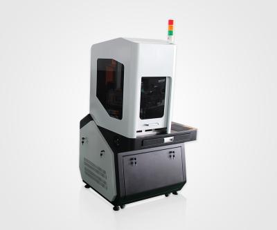 China 110x100mm 20 Watt Fiber Laser for sale