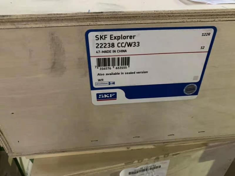 Verified China supplier - Benmao BRG Bearing ( China BRG Bearing )