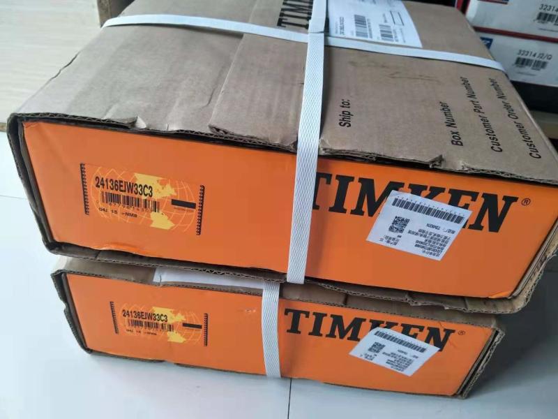 Verified China supplier - Benmao BRG Bearing ( China BRG Bearing )