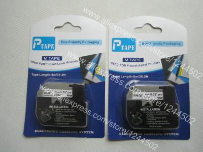 China compatible for P-Touch Tape Label M-K221 MK221 Black on White for PT Series Printers 9mm for sale