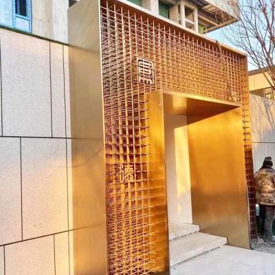 China SUS316 Brass Gold Stainless Steel Entrance GB PVD Plated For Building Entrance for sale