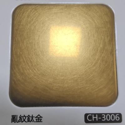 China 304 Ti-Gold Color Vibration Line Brushed Finish Stainless Steel Sheet With Anti-Finger Print For Luxury Decoration en venta