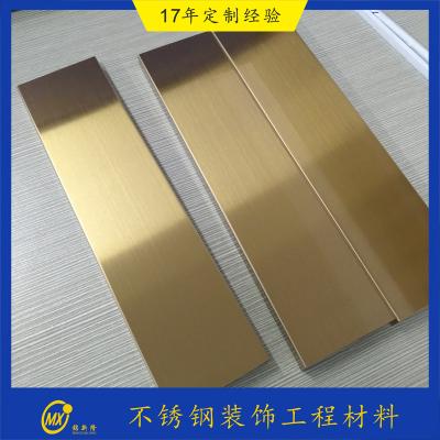 China Metallic Fringe Stainless Steel Trim Strips Black Restore en venta