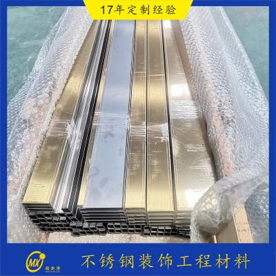 China Hairline Gold Trim Plate For Wall And Solar Roof Trim Tiles 600*600mm for sale