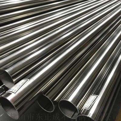 Chine 5056 a expulsé le tube en aluminium 5182 de tuyau 5083 H12 H14 T4 T6 à vendre
