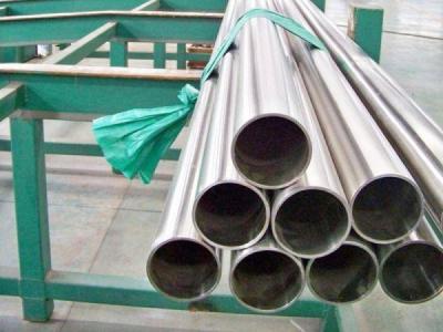 China 6m 201 Stainless Steel Pipe Square JIS SS 316l Seamless Tube Round Steel Pipe for sale