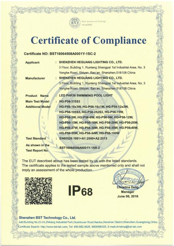 IP68 Certificate - Shenzhen Heguang Lighting Co., Ltd.