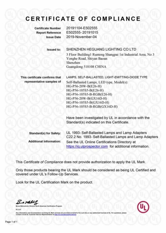 UL Certificate-HIGH - Shenzhen Heguang Lighting Co., Ltd.