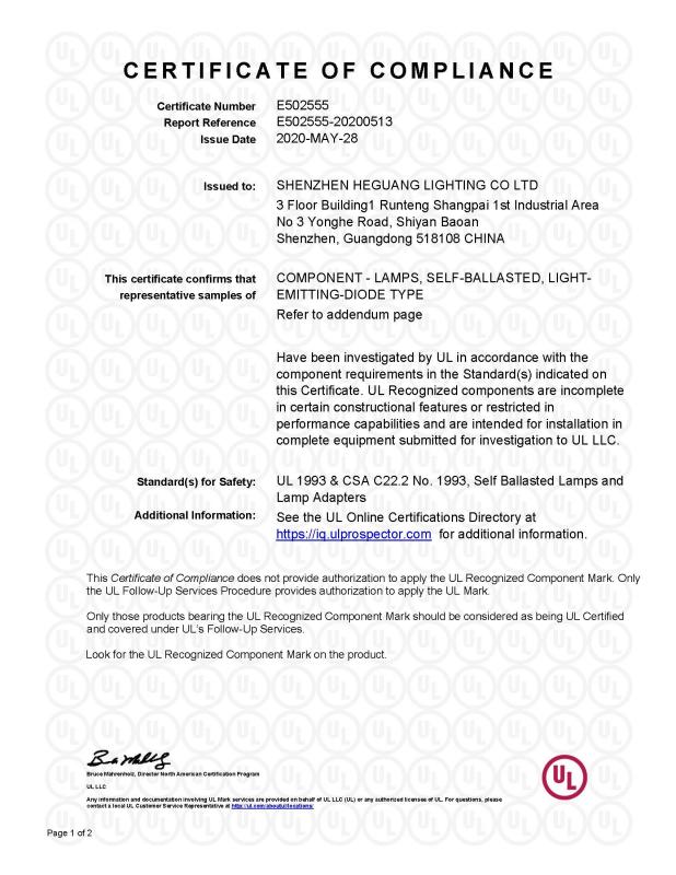 UL Certificate - Shenzhen Heguang Lighting Co., Ltd.