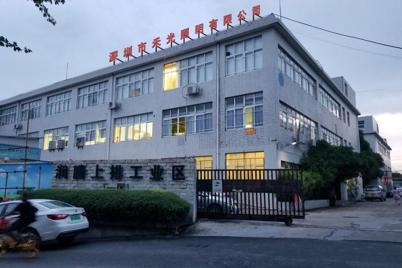 Verified China supplier - Shenzhen Heguang Lighting Co., Ltd.