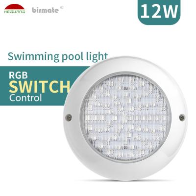 China 380LM Waterproof Underwater Led Lights Wall Mounted 12W RGB VED for sale
