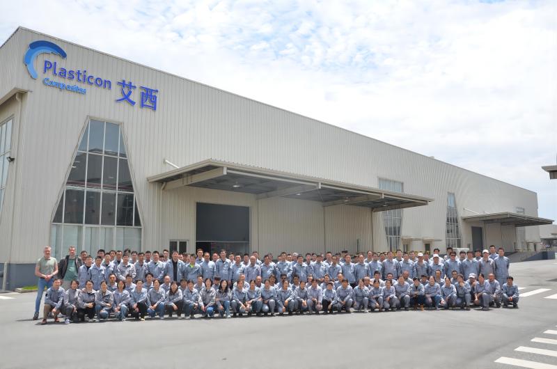 Verified China supplier - Plasticon FRP Co.,Ltd.