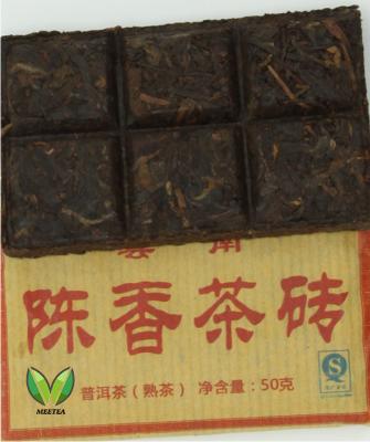 China 50g Chocolate Puerh Tea Cake Rich Aroma Puer Pu'er Puerh Tea for sale