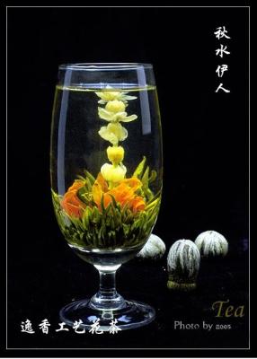 China 2020 China factory edible flowers blooming tea private label slimming tea for sale