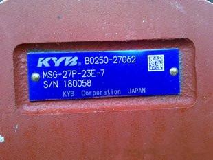 China KYB MSG-27P-23E-7  swing motor slew reduction box/gearbox made in Japan for sale