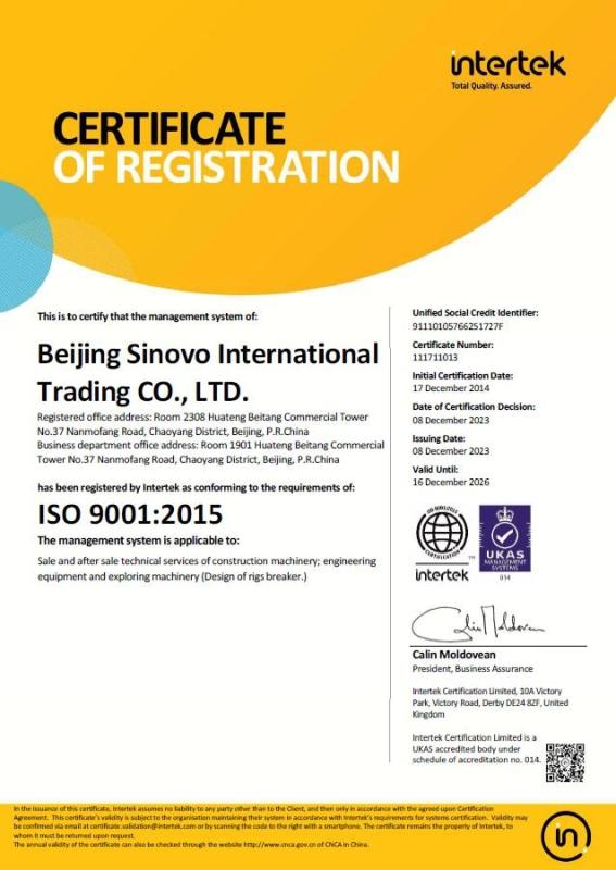 ISO2001:2015 Certificate - Beijing Sinovo International & Sinovo Heavy Industry Co.Ltd.