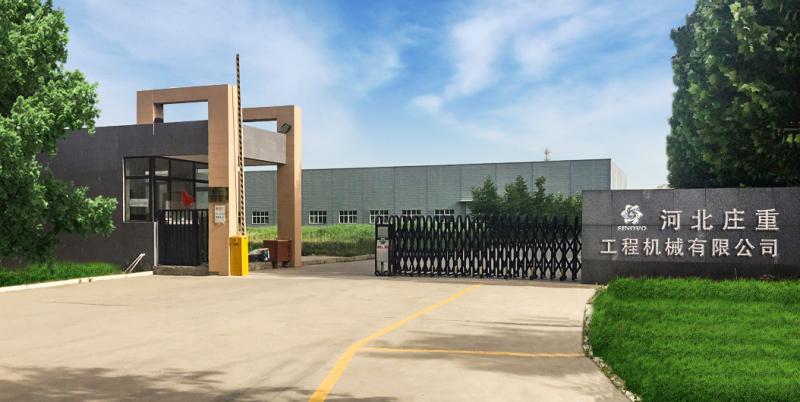 確認済みの中国サプライヤー - Beijing Sinovo International & Sinovo Heavy Industry Co.Ltd.