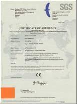 CE Certificate - Beijing Sinovo International & Sinovo Heavy Industry Co.Ltd.