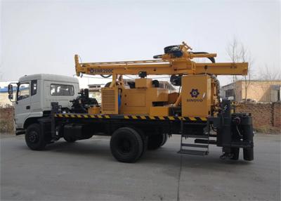 China Multifunction Hydraulic Water well Drilling Rig SNR200C 400m Max Drilling Depth with air compressor and mud pump for sale