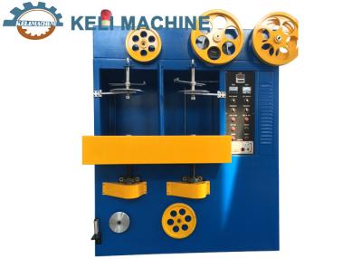 China Double Layer Cable Wire Making Machine High Speed Wrapping Machine Φ0.6- Φ15mm for sale