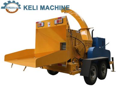 China Mill Crusher HY-6145 Electric Start Branch Crusher Productivity 3-5t/h for sale