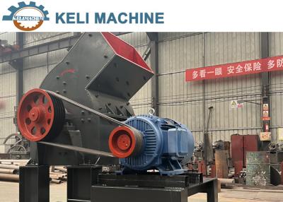 Chine Dimension particulaire concrète d'alimentation de machine de fabrication de brique d'ODM d'OEM 250mm à vendre