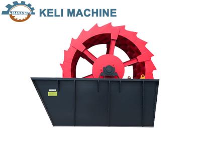 China KL-XSD2610 Wheel Type Sand Washing Machine 30-60t/H 7.5kw For Buliding for sale