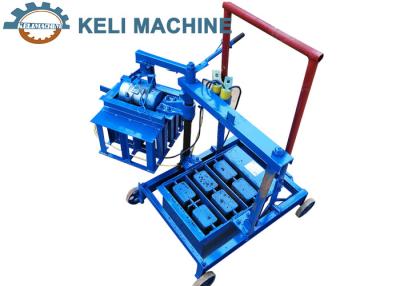 China KL2-45 Concrete Block Brick Making Machine 1.1kw Small Manual Hollow for sale