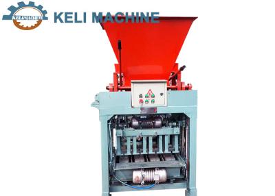 China KL4-30 Small Concrete Block Moulding Making Machine 380V Hollow Solid for sale