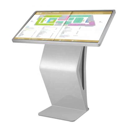 China Self Service Kiosk shopping mall  all in one self service information digital touch screen kiosk for sale