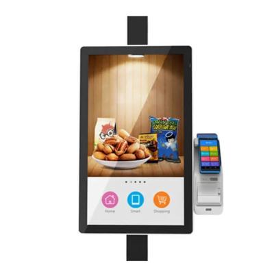 China HD Camera Self Service Kiosk Airport Super Market Payment for sale