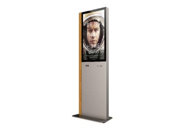 China Advertising Space Self Ticket Kiosk Stations Lobby Standing Audio Formats for sale