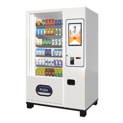 China Healthy Automatic Medicine Pharmacy Vending Machine 19 Inch Touch Screen for sale