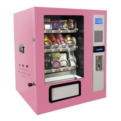 China Touch Screen Cosmetic Vending Machine Self Service Kiosk for supermarket for sale
