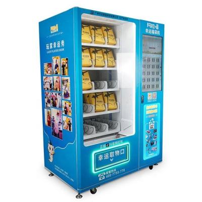 중국 셀프 자동 판매기 작은 판매 선물 기계 키오스크 판매용