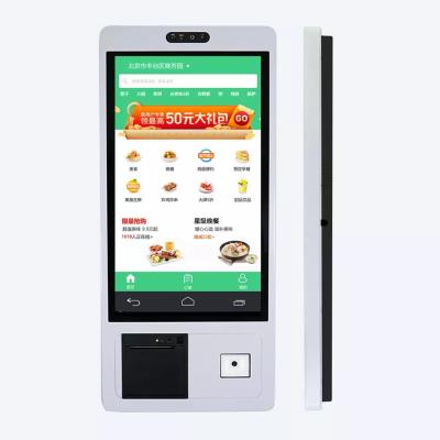 China Van de het touche screenstreepjescode van de self - servicekiosk de kiosk van de lezersScanner Te koop