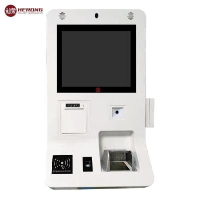 China 225mm Thickness Cashless Wall Mounted Kiosk Powerful Functions Easy Installation à venda