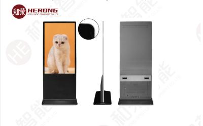Китай HD FHD Intelligent Advertising Machine 55 Inches Screen продается