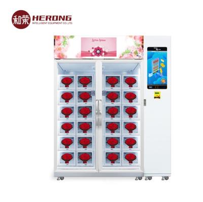 China 600W 220V Cooling Locker Vending Machine With 32 Items for sale